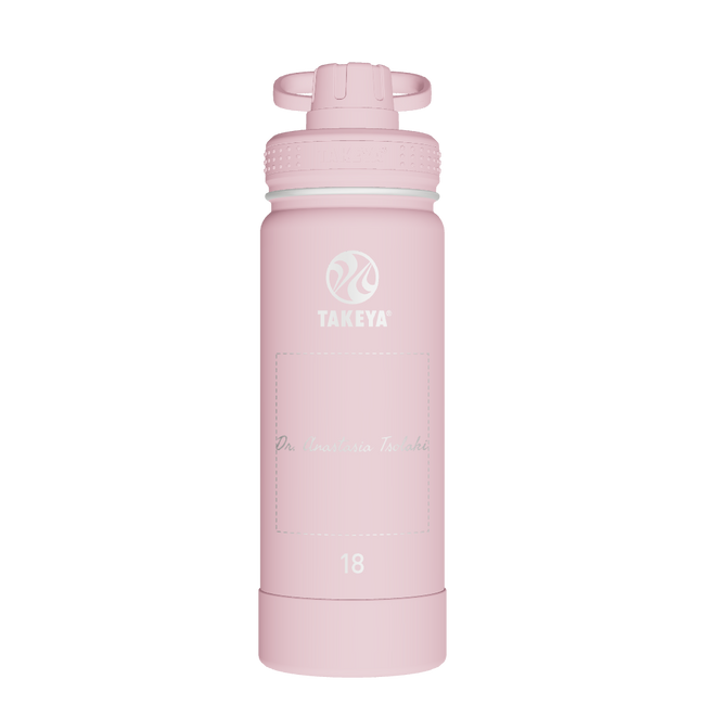 Actives Water Bottle With Spout Lid - customized