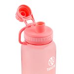 40oz Flutter Pink