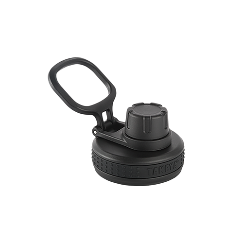 Actives Insulated Spout Lid