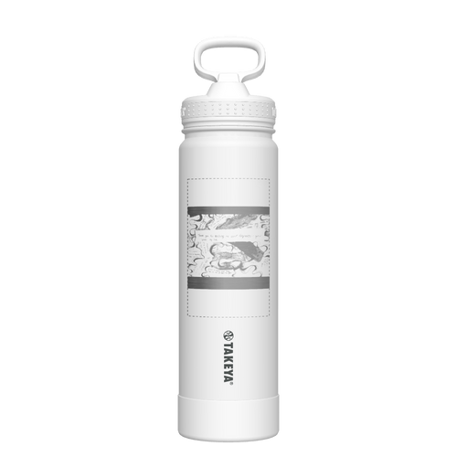 Straw Bottle Icy Pearl - customized