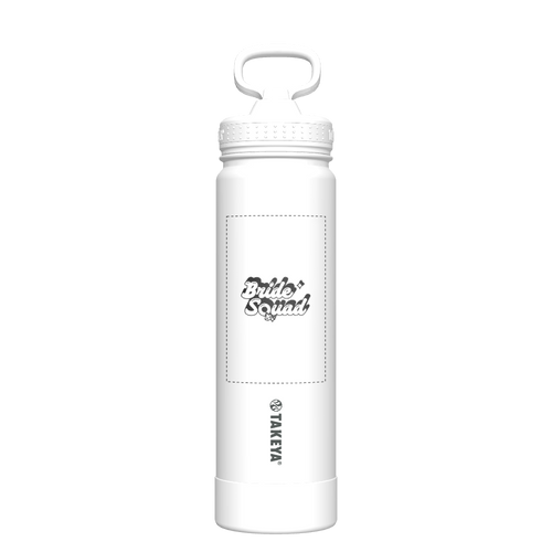 Straw Bottle Icy Pearl - customized