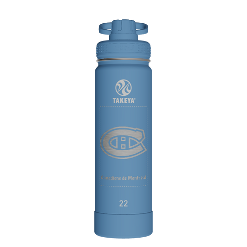 Actives Water Bottle With Spout Lid - customized