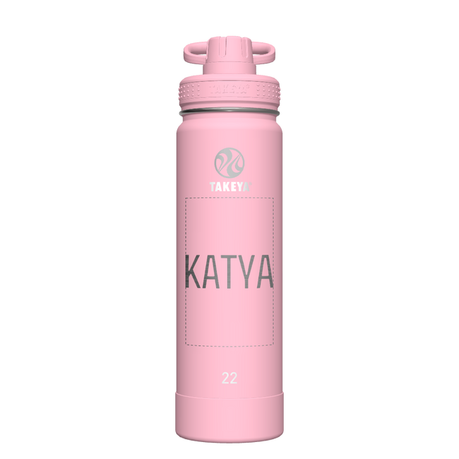 Actives Water Bottle With Spout Lid - customized