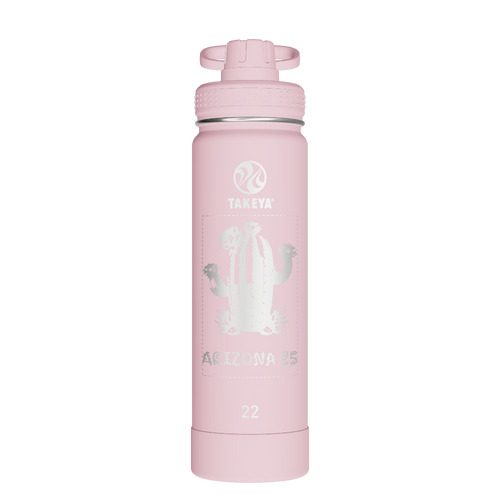 Actives Water Bottle With Spout Lid - customized