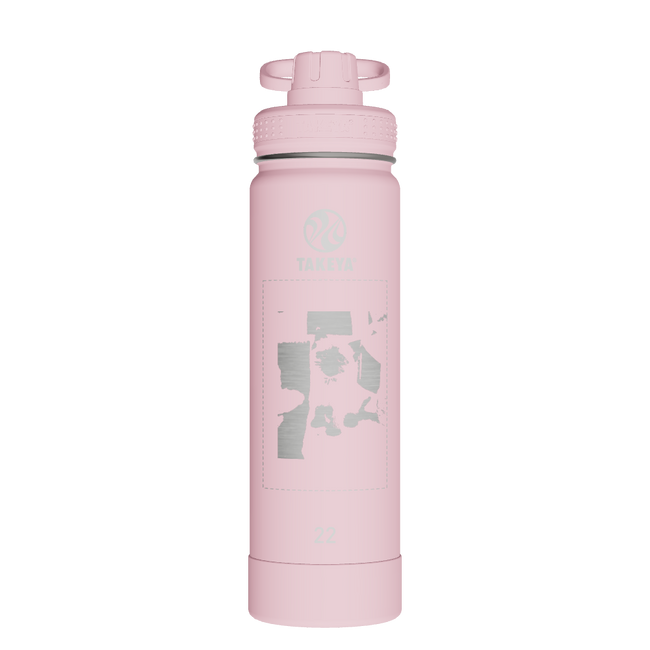 Actives Water Bottle With Spout Lid - customized