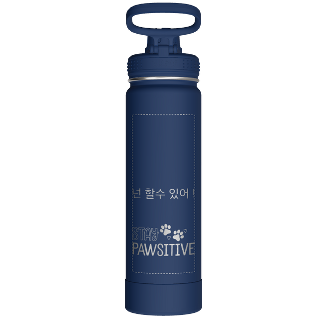 Actives Water Bottle With Spout Lid - customized