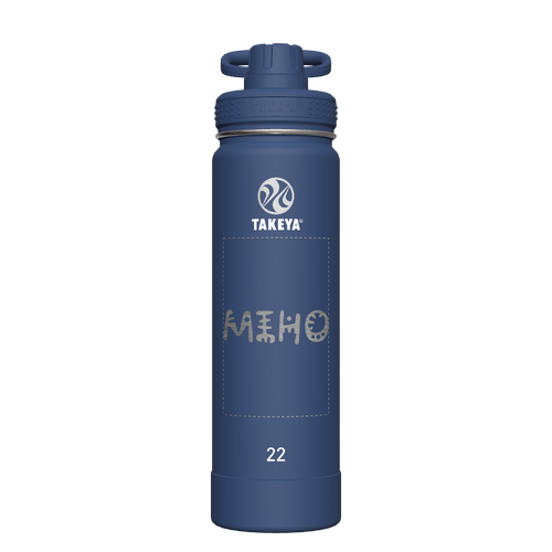 Actives Water Bottle With Spout Lid - customized