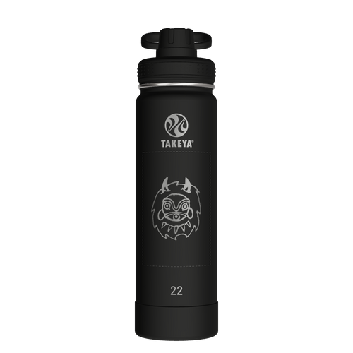 Actives Water Bottle With Spout Lid - customized