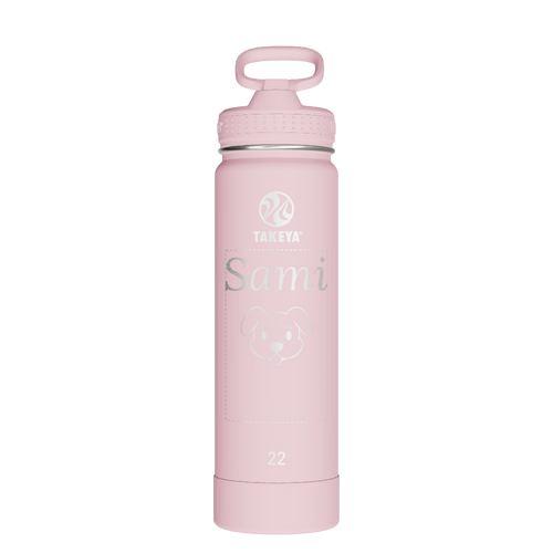 Actives Water Bottle With Straw Lid - customized