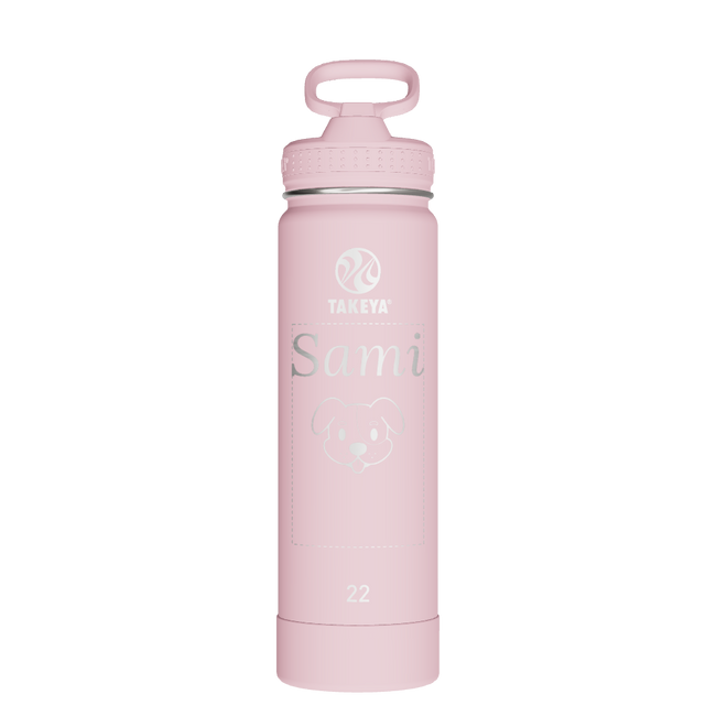 Actives Water Bottle With Straw Lid - customized