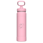 Actives Water Bottle With Straw Lid - customized