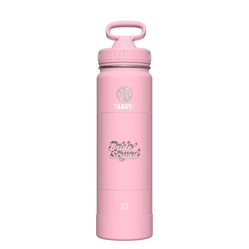 Actives Water Bottle With Straw Lid - customized