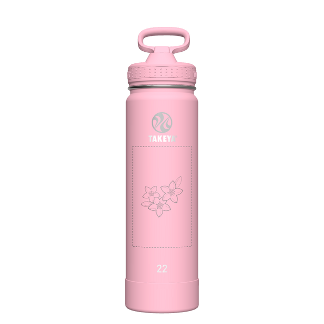 Actives Water Bottle With Straw Lid - customized