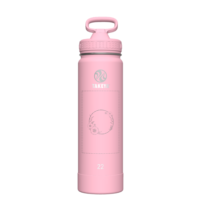 Actives Water Bottle With Straw Lid - customized