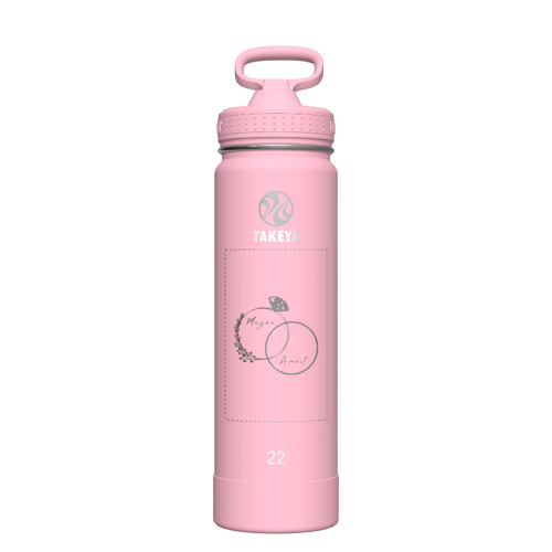 Actives Water Bottle With Straw Lid - customized