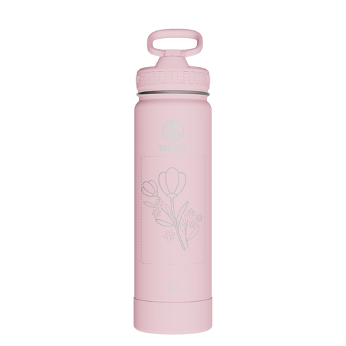 Actives Water Bottle With Straw Lid - customized