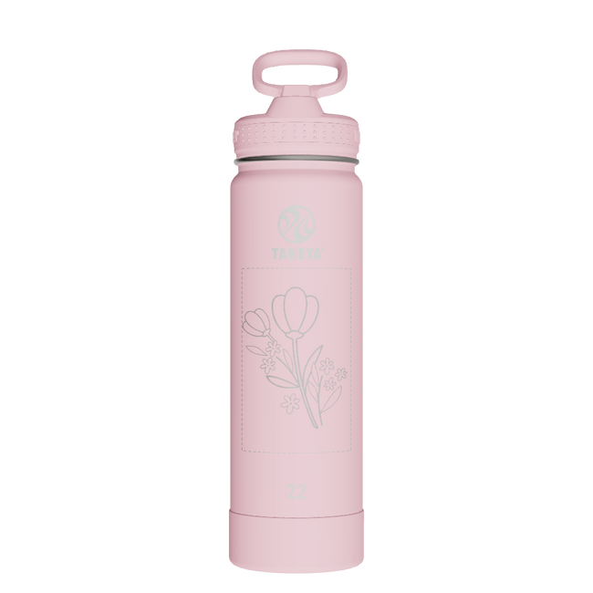 Actives Water Bottle With Straw Lid - customized