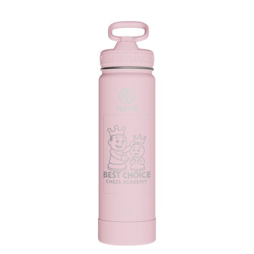 Actives Water Bottle With Straw Lid - customized