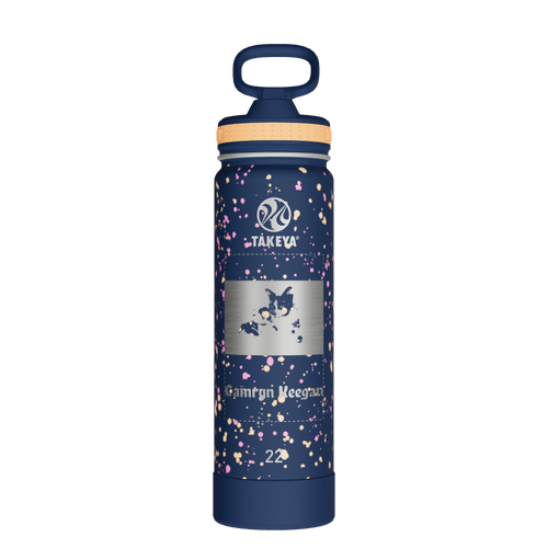 Actives Water Bottle With Straw Lid - customized