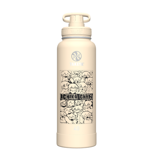 40oz Bottle Spout Lid Oatmilk - customized