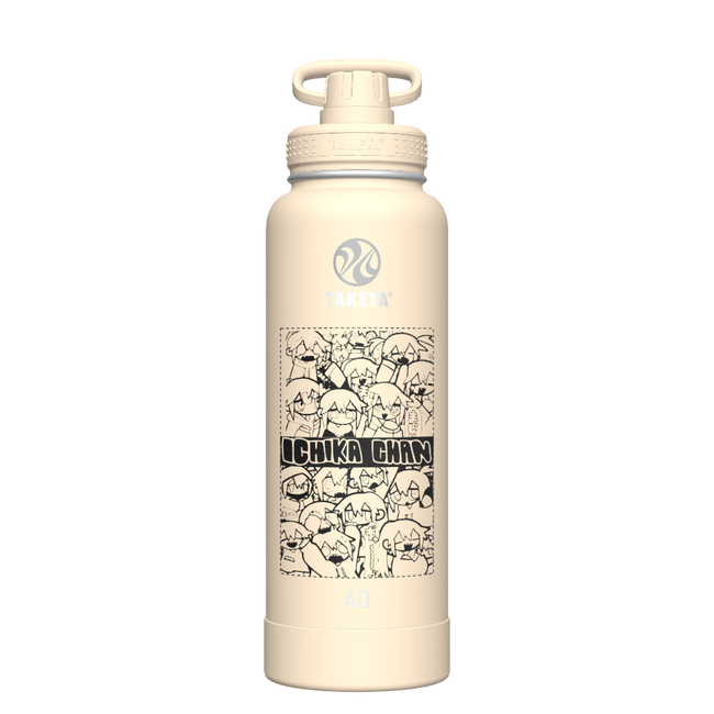 40oz Bottle Spout Lid Oatmilk - customized