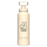40oz Bottle Spout Lid Oatmilk - customized