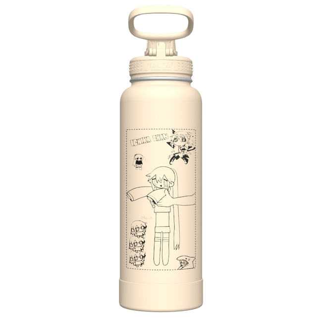 40oz Bottle Spout Lid Oatmilk - customized