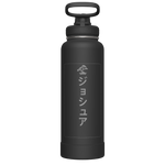 Actives Water Bottle With Spout Lid - customized