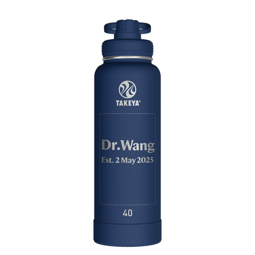 Actives Water Bottle With Spout Lid - customized