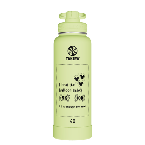Actives Water Bottle With Spout Lid - customized