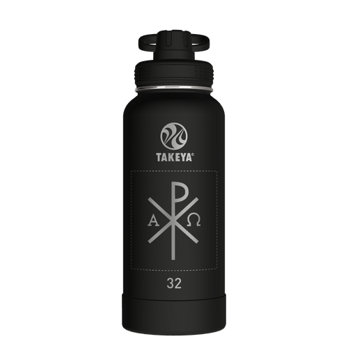 Actives Water Bottle With Spout Lid - customized