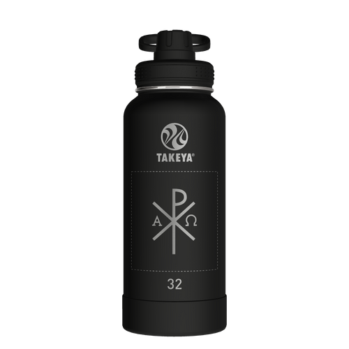 Actives Water Bottle With Spout Lid - customized
