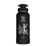 Actives Water Bottle With Spout Lid - customized