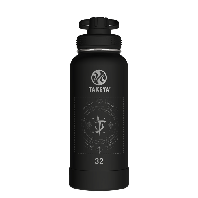 Actives Water Bottle With Spout Lid - customized