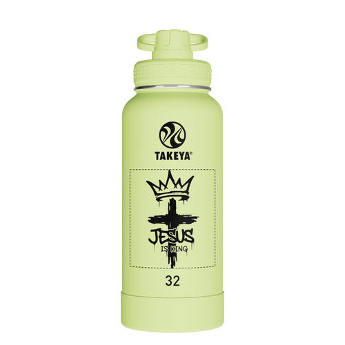 Actives Water Bottle With Spout Lid - customized