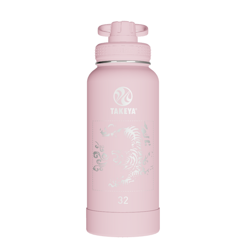 Actives Water Bottle With Spout Lid - customized