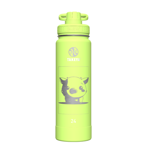 Actives Water Bottle With Spout Lid - customized