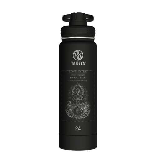Actives Water Bottle With Spout Lid - customized