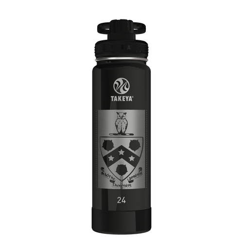 Actives Water Bottle With Spout Lid - customized