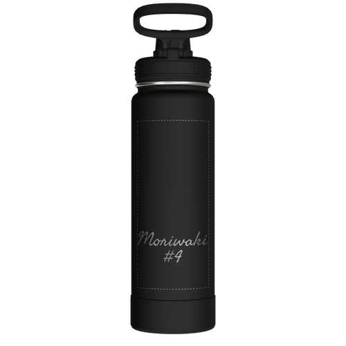 Actives Water Bottle With Spout Lid - customized