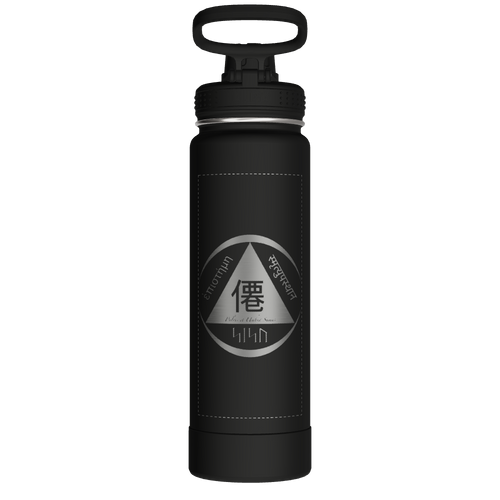 Actives Water Bottle With Spout Lid - customized
