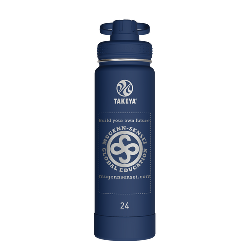 Actives Water Bottle With Spout Lid - customized