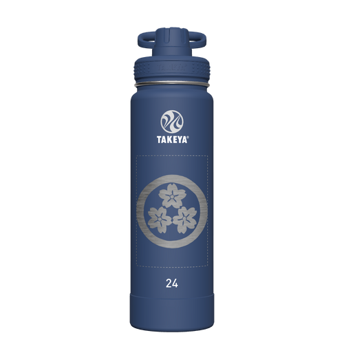 Actives Water Bottle With Spout Lid - customized