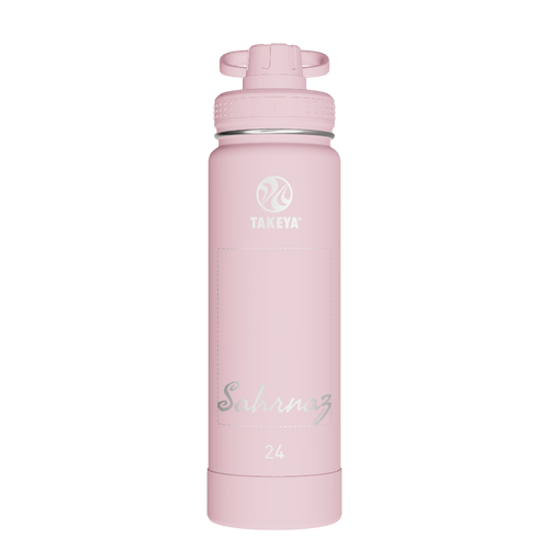 Actives Water Bottle With Spout Lid - customized