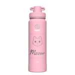 Actives Water Bottle With Spout Lid - customized