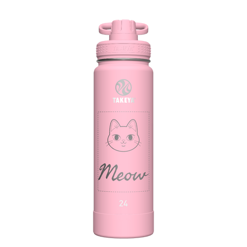 Actives Water Bottle With Spout Lid - customized
