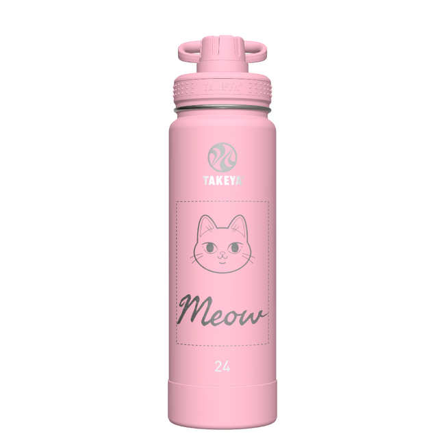 Actives Water Bottle With Spout Lid - customized