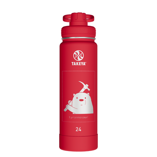 Actives Water Bottle With Spout Lid - customized