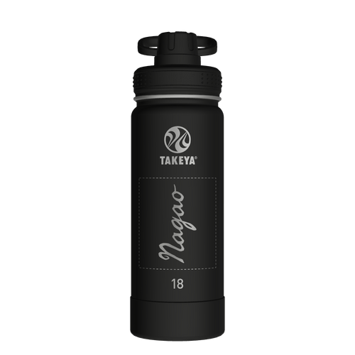 Actives Water Bottle With Spout Lid - customized