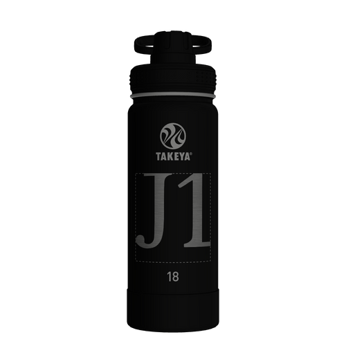 Actives Water Bottle With Spout Lid - customized